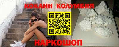 винт Бугуруслан