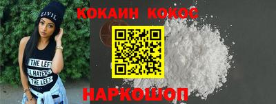 МДПВ Будённовск