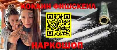 МДПВ Будённовск