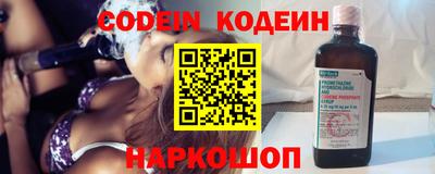 МДПВ Будённовск