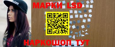винт Бугуруслан