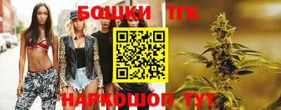 кокаин перу Бузулук