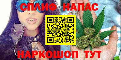 кокаин перу Бузулук