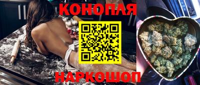 винт Бугуруслан
