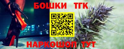 кокаин перу Бузулук