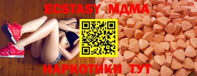 МДПВ Будённовск