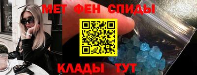 кокаин перу Бузулук