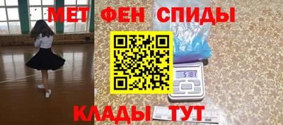 МДПВ Будённовск