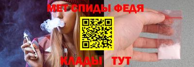 кокаин перу Бузулук
