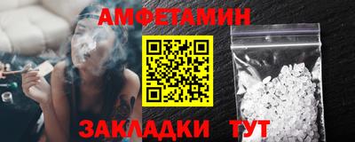 кокаин перу Бузулук