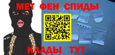 кокаин перу Бузулук