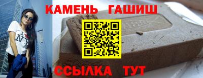 кокаин перу Бузулук