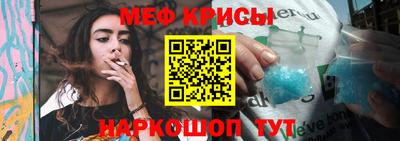 МДПВ Будённовск