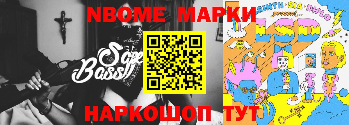 blacksprut tor  Вход с VPN  LSD-25 экстази ecstasy  Татарск  LSD-25 экстази кислота 